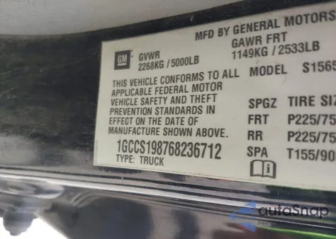 2006 Chevrolet Colorado Ls from USA, damaged, VIN 1GCCS198768236712